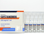 Image 3, BP Sustamed - Sustandrol - amp, Balkan Pharmaceuticals, 5 x 1ml amp (250 mg/ml) - for sale