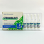 Image 3, BP Strombaject - amp, Balkan Pharmaceuticals, 5 x 1ml amp (50mg/ml) - for sale