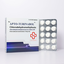 Image 3, Beligas Apto-Turinabol US 50 tabs, Beligas, 50 tabs (10mg/tab) - for sale