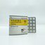 Image 2, Saxon Viagra US, Saxon Pharmaceuticals, 50 tabs (50 mg/tab) - for sale