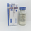 Image 2, RAPID MIX 100mg/ml 10ml ZPHC, ZPHC Pharmaceuticals, 1 vial (100mg/ml 10 ml) - for sale