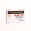 Image 2, Jintropin 50IU US, GenSci China, 5 x 10 IU 3.7mg / 1 ml vial - for sale