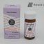 Image 2, Rewix Sibutramine, Rewix Labs, 50 tabs (20mg/tab) - for sale