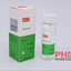 Image 2, PHD Provi 25, PHD REMEDIES, 50 tabs (25 mg/tab) - for sale