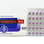 Image 2, BP Clenbuterol 100 tabs EU, Balkan Pharmaceuticals, 100 tabs (40mcg/tab) - for sale