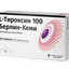 Image 2, Menarini L-Thyroxine, Menarini, 100 tabs (100 mcg/tab) - for sale
