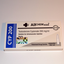 Image 2, AllChem CYP 200, AllChem Asia, 1 vial (200mg/ml 10 ml) - for sale