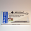 Image 2, AllChem PROP 100, AllChem Asia, 1 vial (100mg/ml 10 ml) - for sale