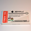 Image 2, AllChem TREN 150, AllChem Asia, 1 vial (150mg/ml 10 ml) - for sale