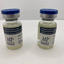 Image 2, MP Primobolan EU, Magnus Pharmaceuticals, 1 vial (100mg/ml 10 ml) - for sale