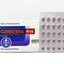 Image 2, BP Clenbuterol 40mcg, Balkan Pharmaceuticals, 25 tabs (40mcg/tab) - for sale